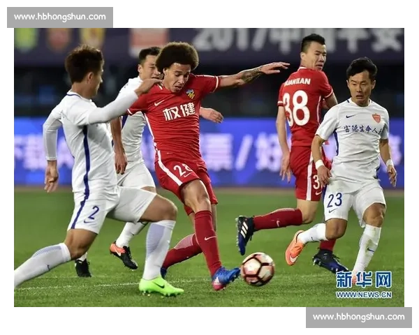 中超权健对阵富力巅峰对决战术博弈与攻防较量全景解析